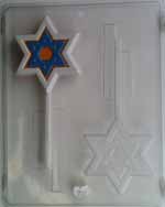 Large engraved Jewish star design J001