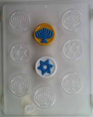 Hanukah gelt w/ raised star & menorah designs J015