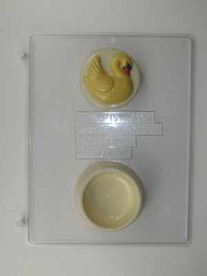 Round base--graceful swan, side view, on box lid W044